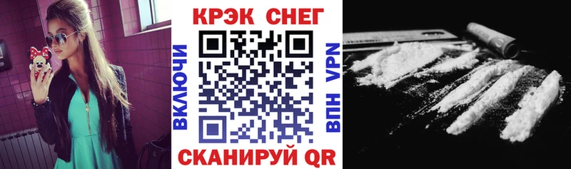hydra как войти  купить   Алексин  COCAIN 97% 
