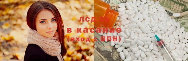 меф Алексеевка