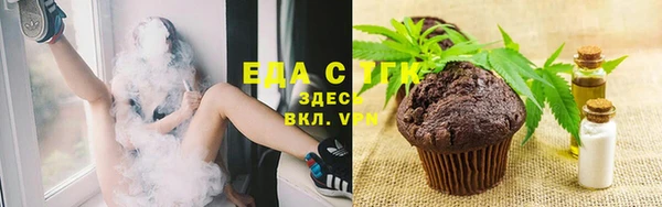 меф Алексеевка