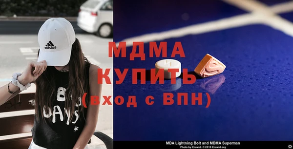 прущие грибы Алзамай
