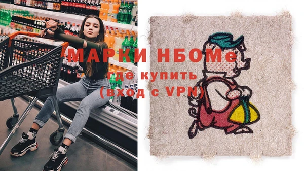 МДПВ Алексин