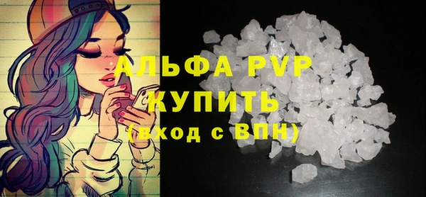 МДПВ Алексин